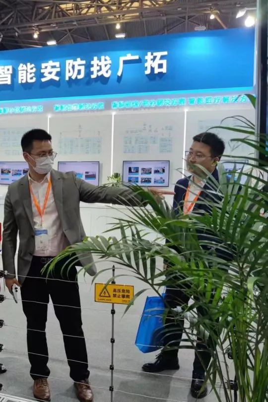 闊別4年,廣拓攜幾十款新品驚艷亮相上海安博會!(圖38)