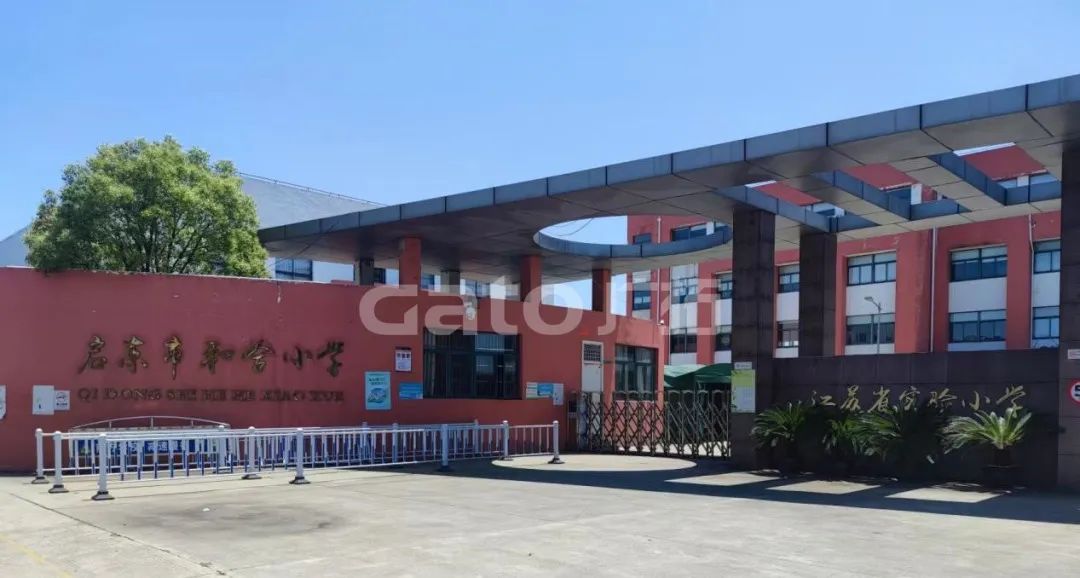 啟東市38所中小學安防改造項目,廣拓V7常伴校園(圖4)