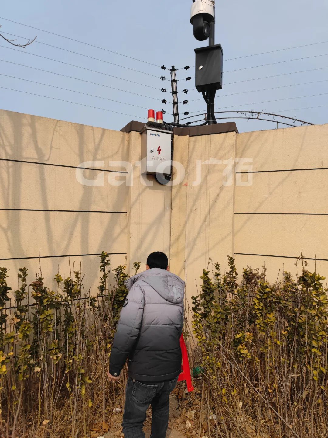 國家建筑節能技術國際創新園投產,廣拓G5s守護周界安全(圖6)