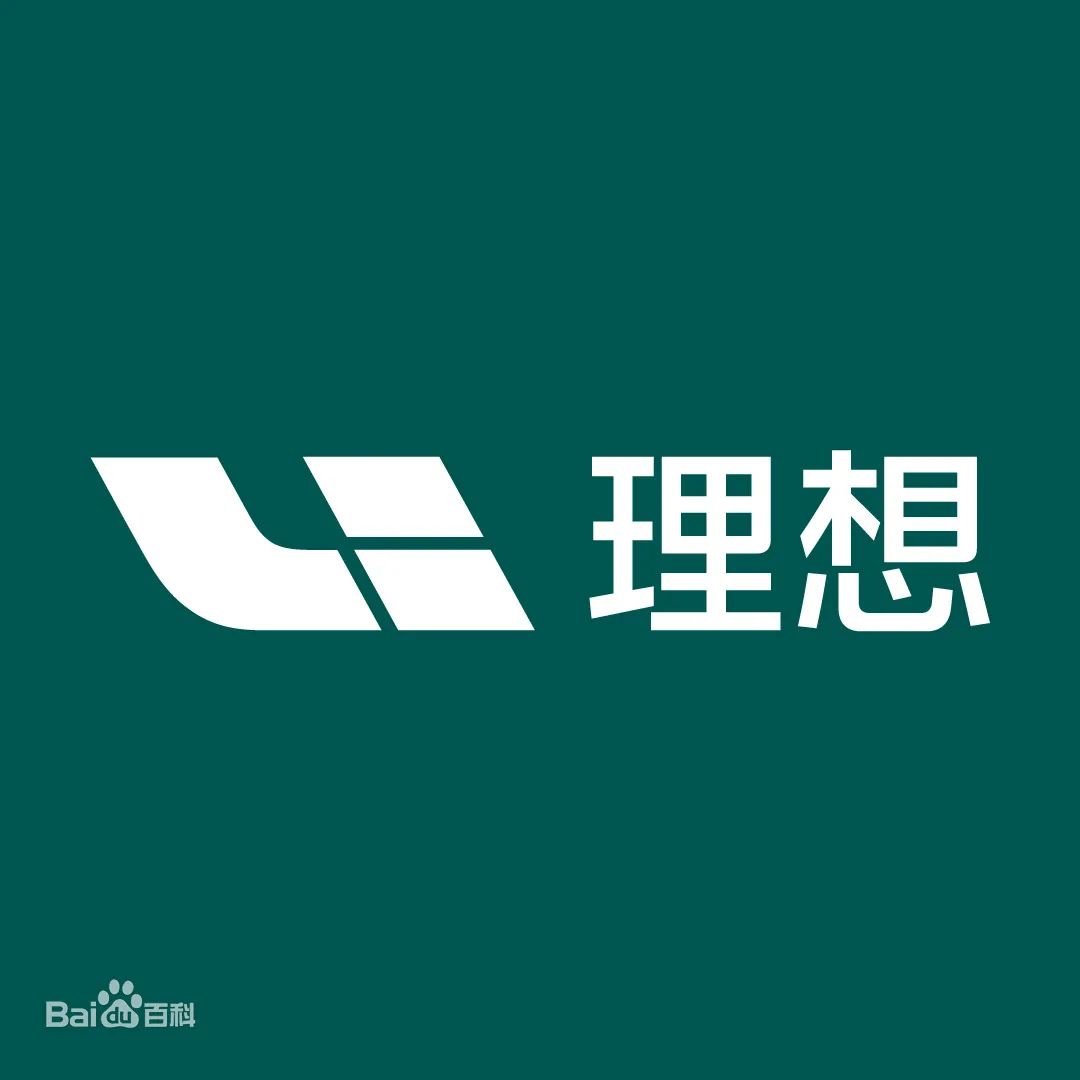 理想汽車上海研發總部，廣拓G5S防范非法入侵！(圖8)