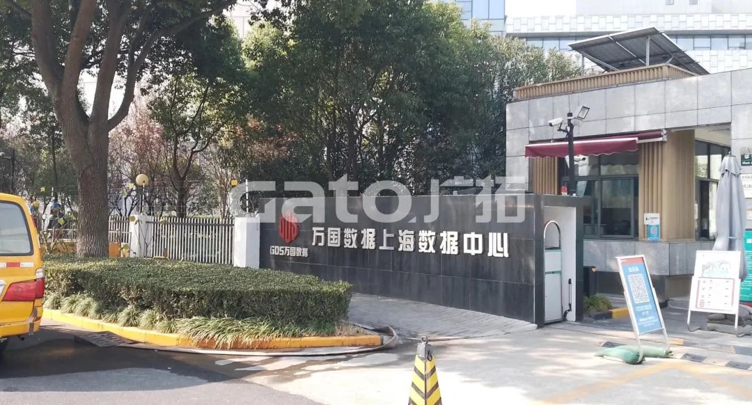 國(guó)內(nèi)最大的數(shù)據(jù)中心，廣拓T6在線守護(hù)！(圖7)