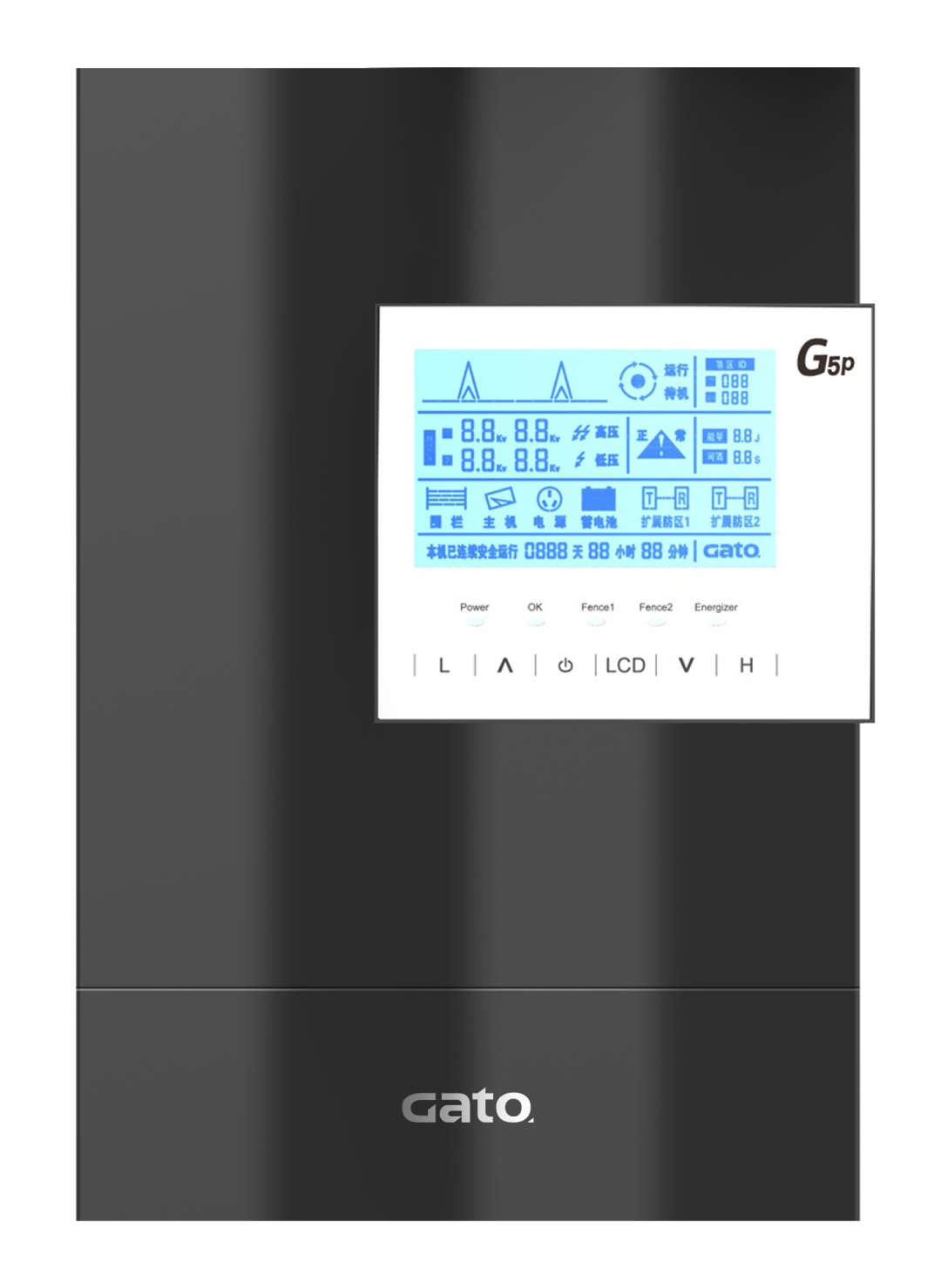 建在海上的電廠安防怎么搞？(圖5)