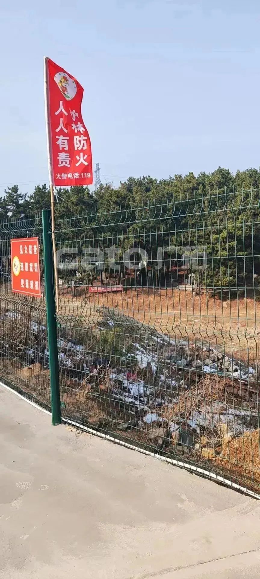 廣拓F7，山林防火預警好幫手！(圖4)