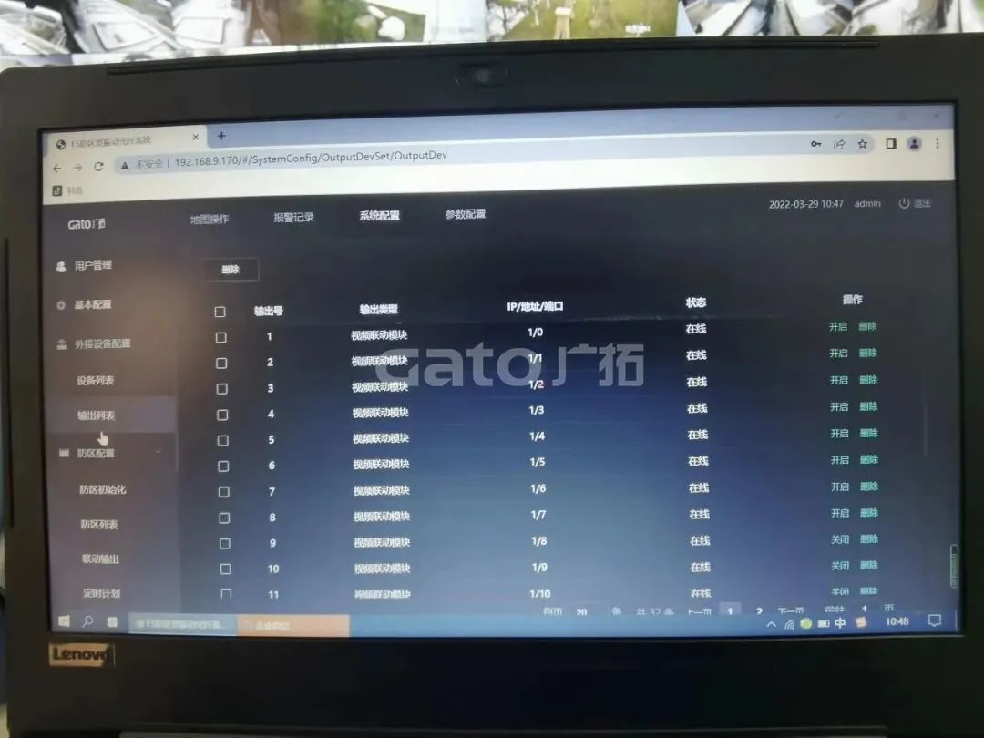 廣拓F5守護咸陽博物館,把光纜預埋進了復古磚墻(圖9)