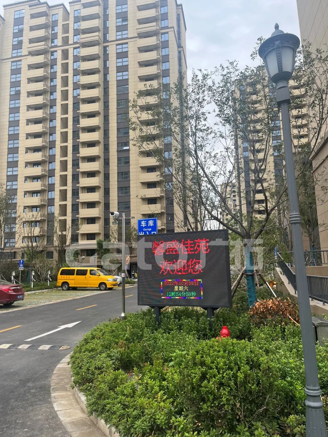 上海重點安置房安防怎么做？廣拓有智能安防解決方案(圖4)