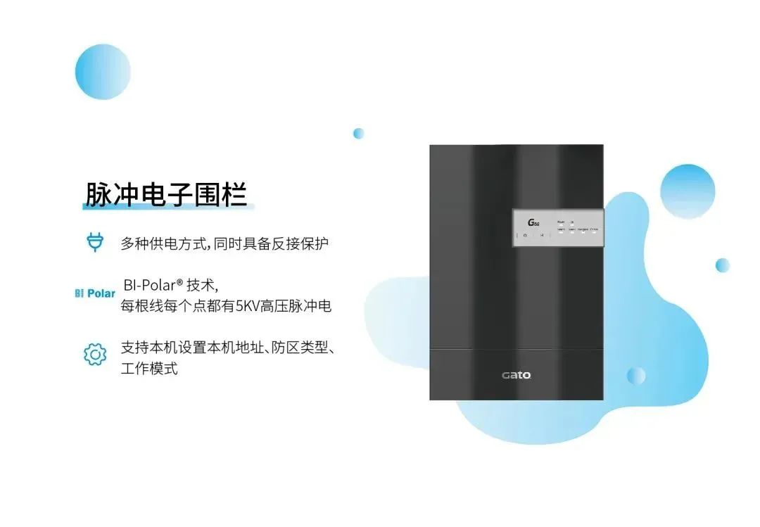 三一重工再度牽手廣拓,長沙又一廠區(qū)用上G5s!(圖9)