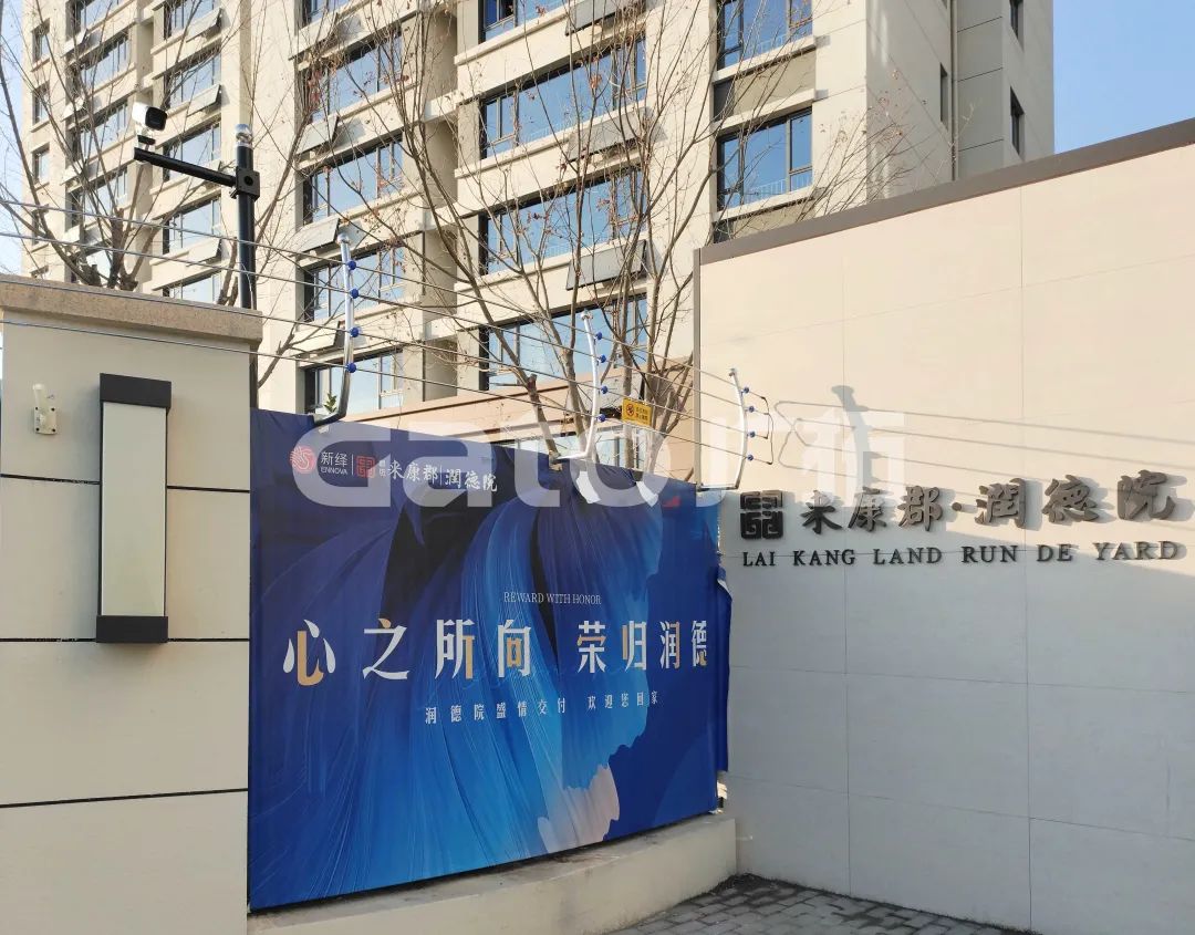 你見過弧形的不銹鋼電子圍欄嗎？(圖5)