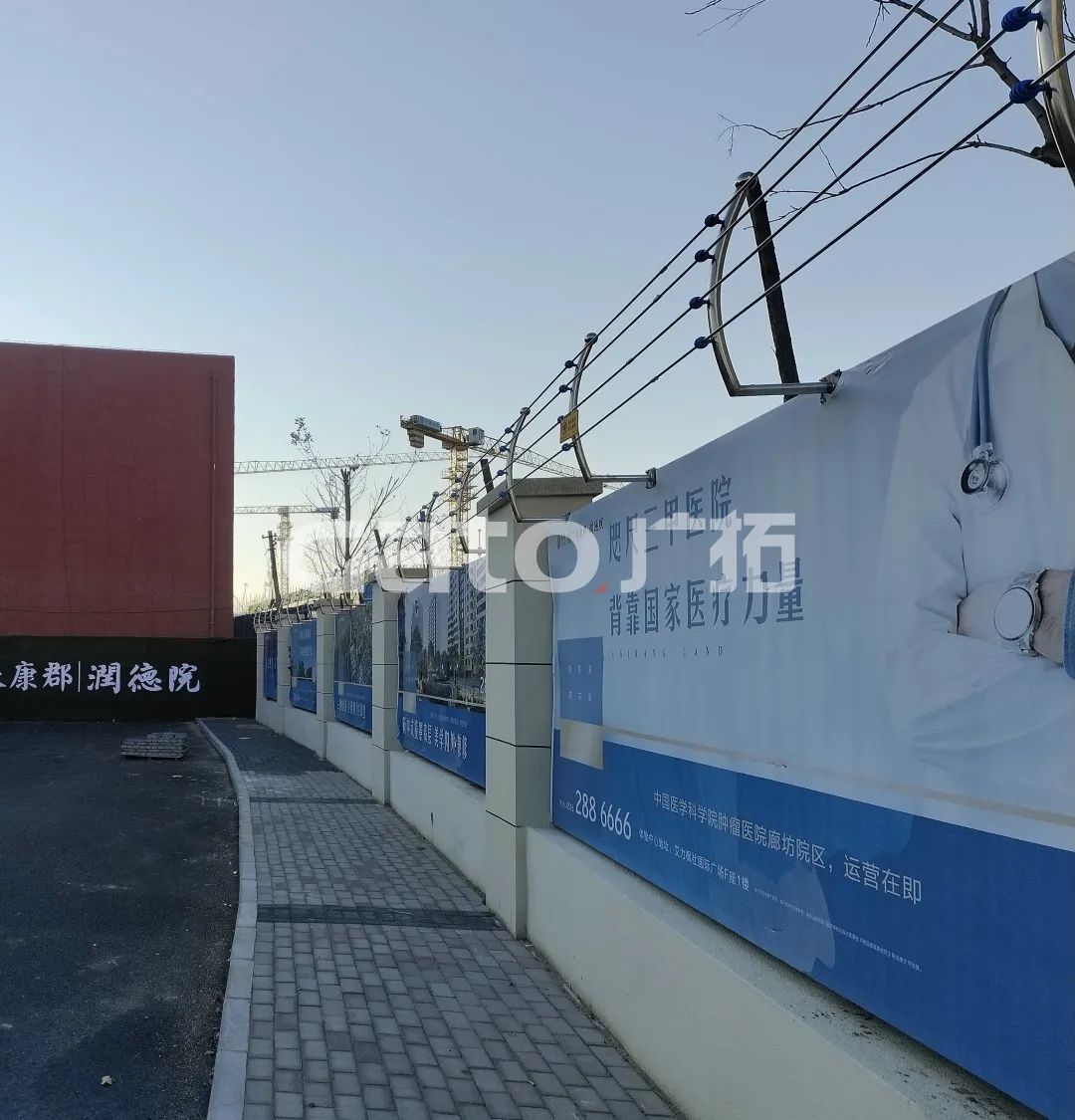 你見過弧形的不銹鋼電子圍欄嗎？(圖10)