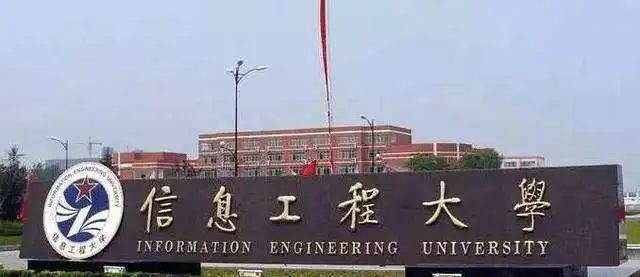 不輸“985、211”的軍事院校，廣拓T6在線護航！(圖3)