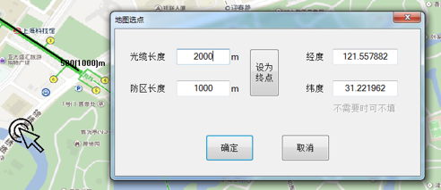  F7振動(dòng)光纖調(diào)試指南，超全！(圖11)