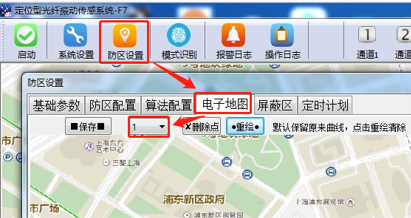 F7振動(dòng)光纖調(diào)試指南，超全！(圖9)