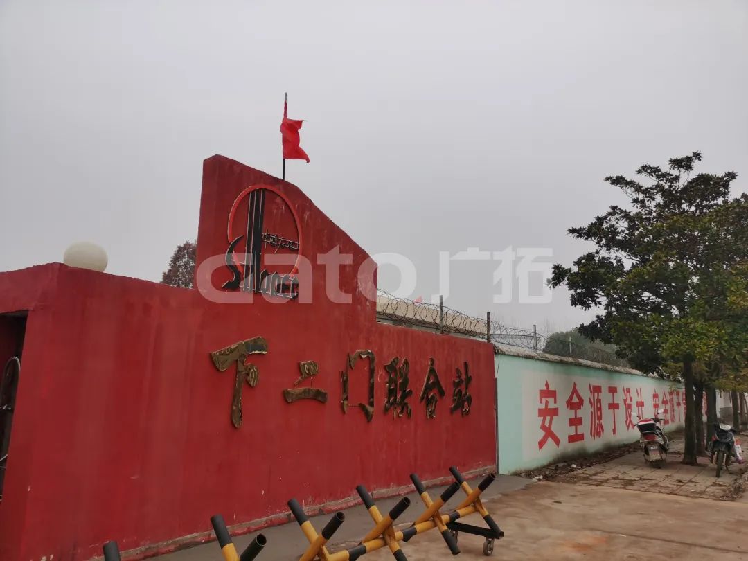 河南油田8公里周界，廣拓F7輕松應對！(圖4)