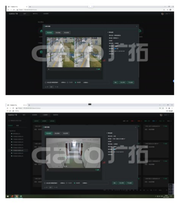 盤點！廣拓參與的方艙隔離點項目(圖8)