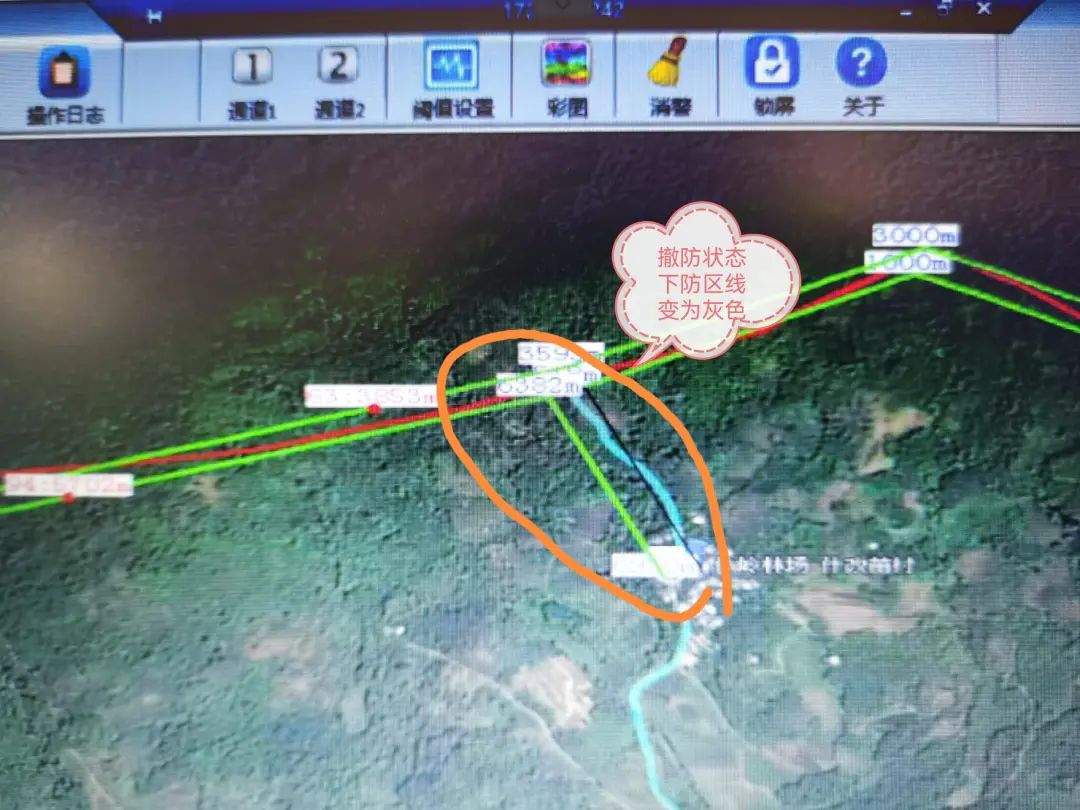 速戳!F7振動光纖不報警或斷纖報警怎么辦?(圖22)