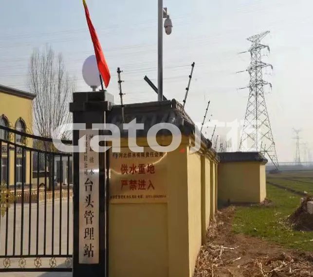 南水北調(diào)工程電子圍欄項(xiàng)目，沒有條件就創(chuàng)造條件！(圖3)