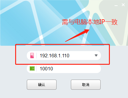 5個方法輕松解決sam200登錄失敗的問題！(圖4)