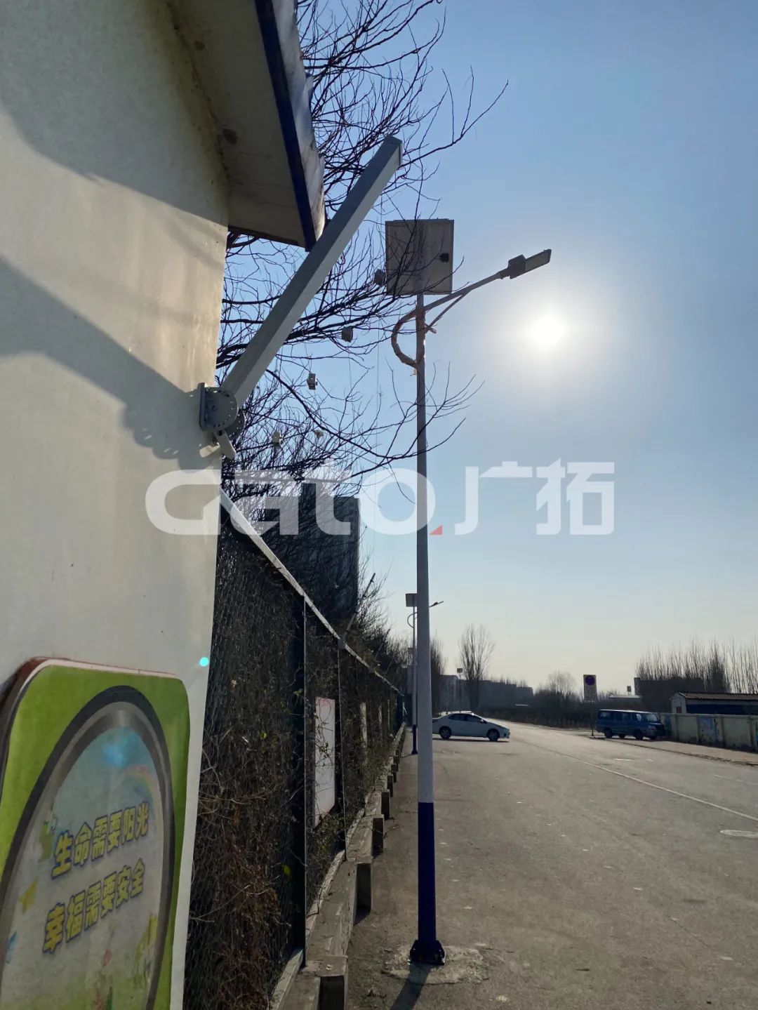 開(kāi)學(xué)季！廣拓給孩子們最好的禮物是安全！(圖6)