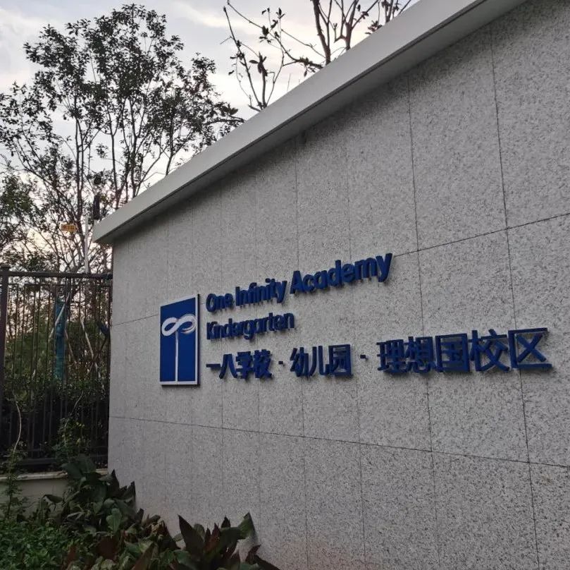 “唐僧”取經路過的新疆古佛寺,千年后用上了廣拓F7振動光纖系統!(圖17)