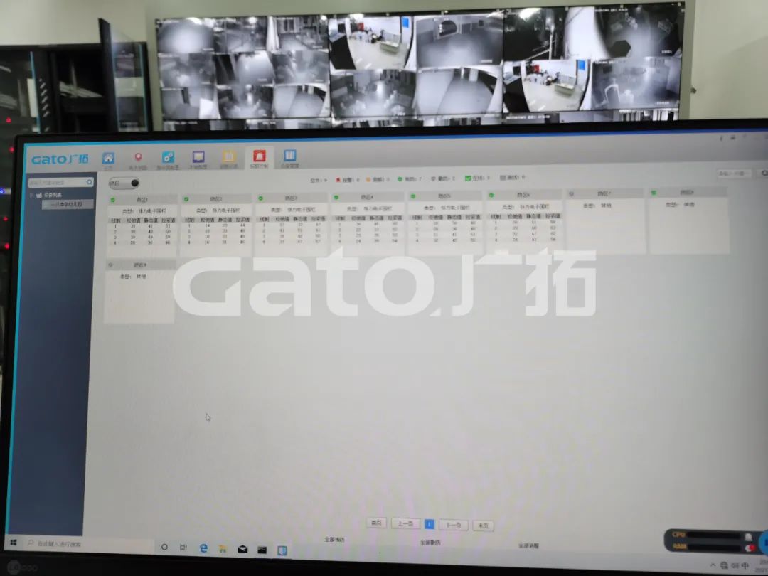 校園周界安防標桿案例,鄭州一八國際學校(圖9)