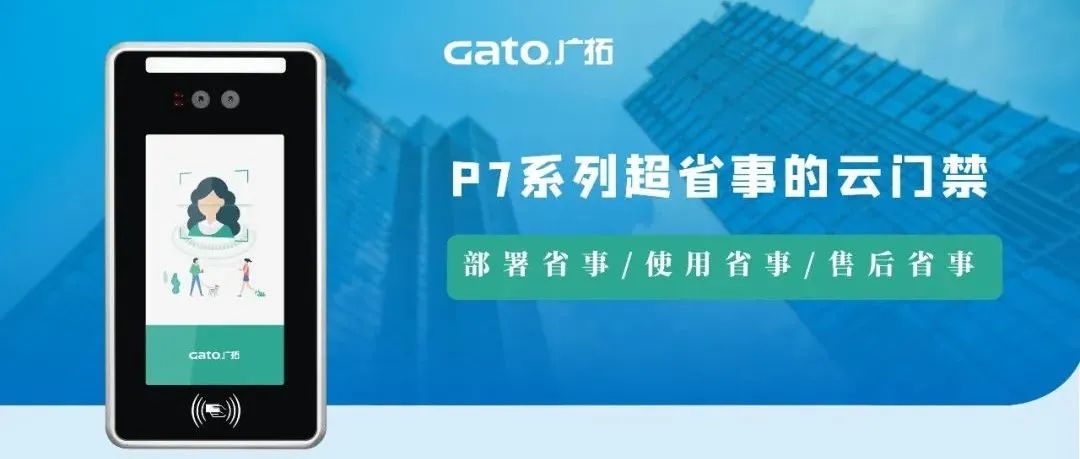 在2021年結束前,這53個廣拓下半年經典案例推薦你看……(圖60)