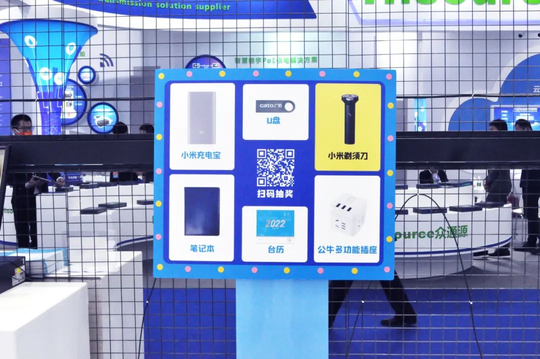 安博會現場速遞，廣拓三大系列重磅新品正式亮相！(圖5)