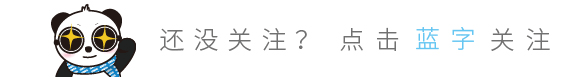 在海拔3700米高原裝電子圍欄是什么體驗？ 打卡西藏第一條電氣化鐵路(圖1)