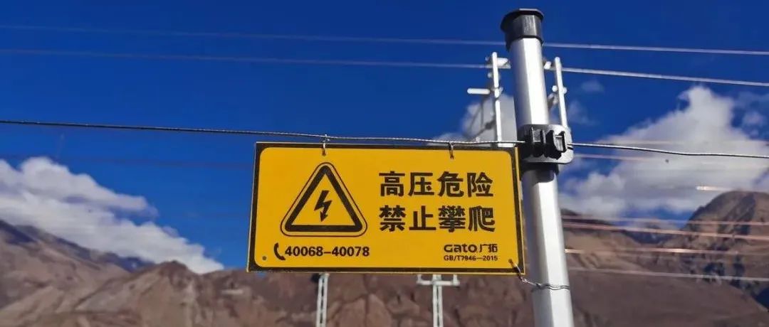 進階教程|周界總線超長怎么辦？用這3招解決通訊障礙！(圖15)