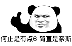  振動光纖如何解鎖聯動警燈？商周遺址周界安防項目來指路(圖13)