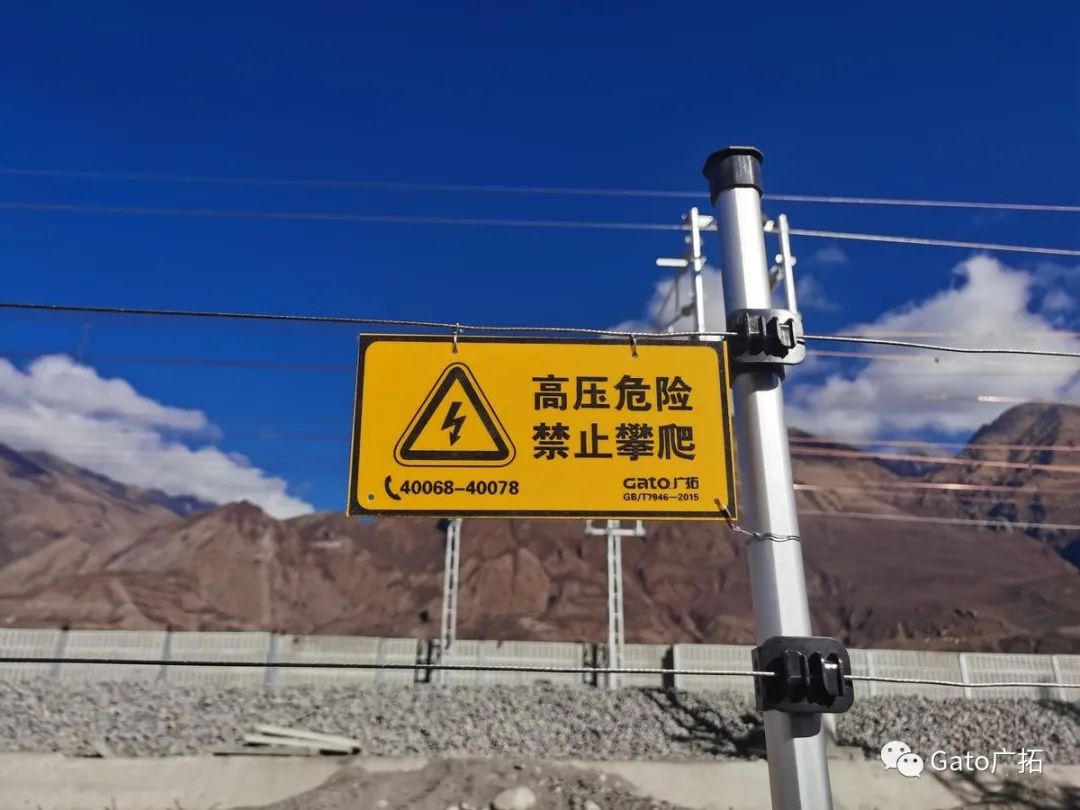 2021進度條已過半，速速圍觀廣拓上半年精選案例！(圖3)