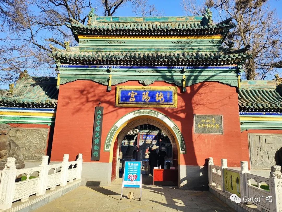 2021進度條已過半，速速圍觀廣拓上半年精選案例！(圖22)