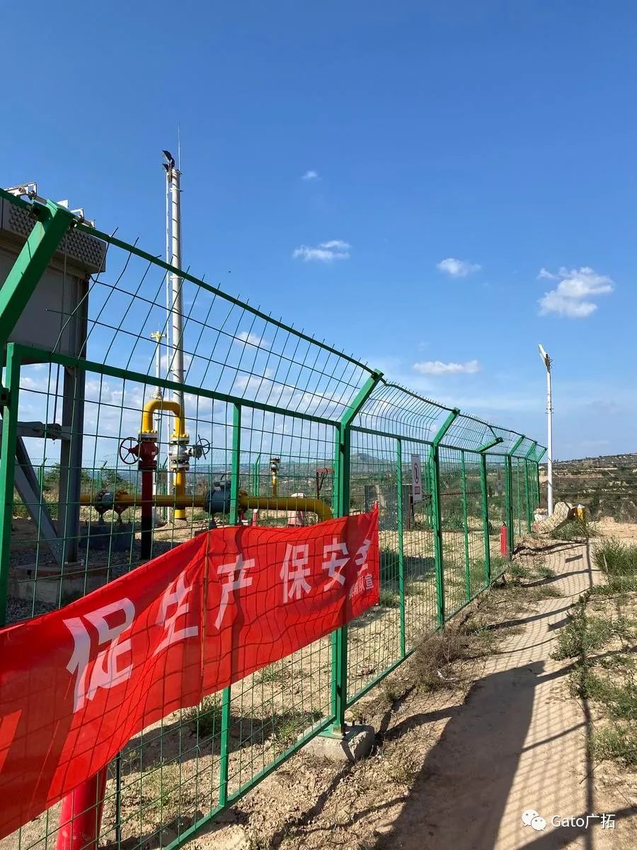 2021進度條已過半，速速圍觀廣拓上半年精選案例！(圖26)