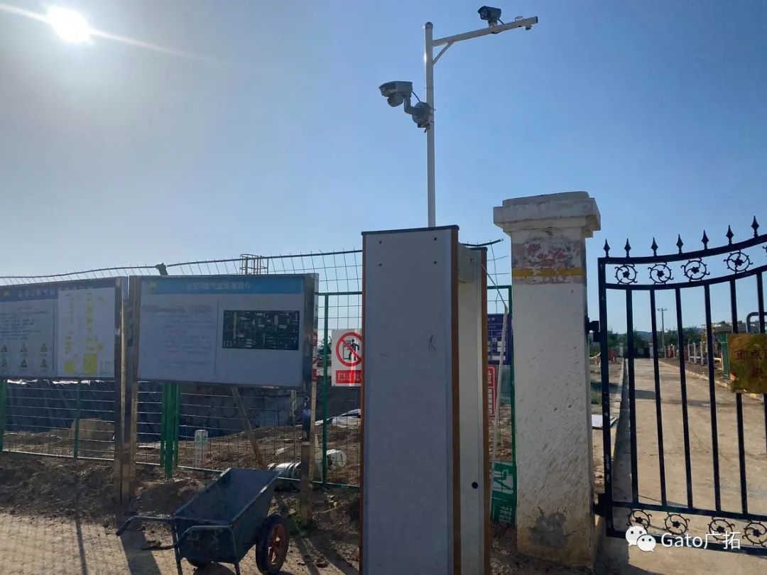 2021進度條已過半，速速圍觀廣拓上半年精選案例！(圖27)