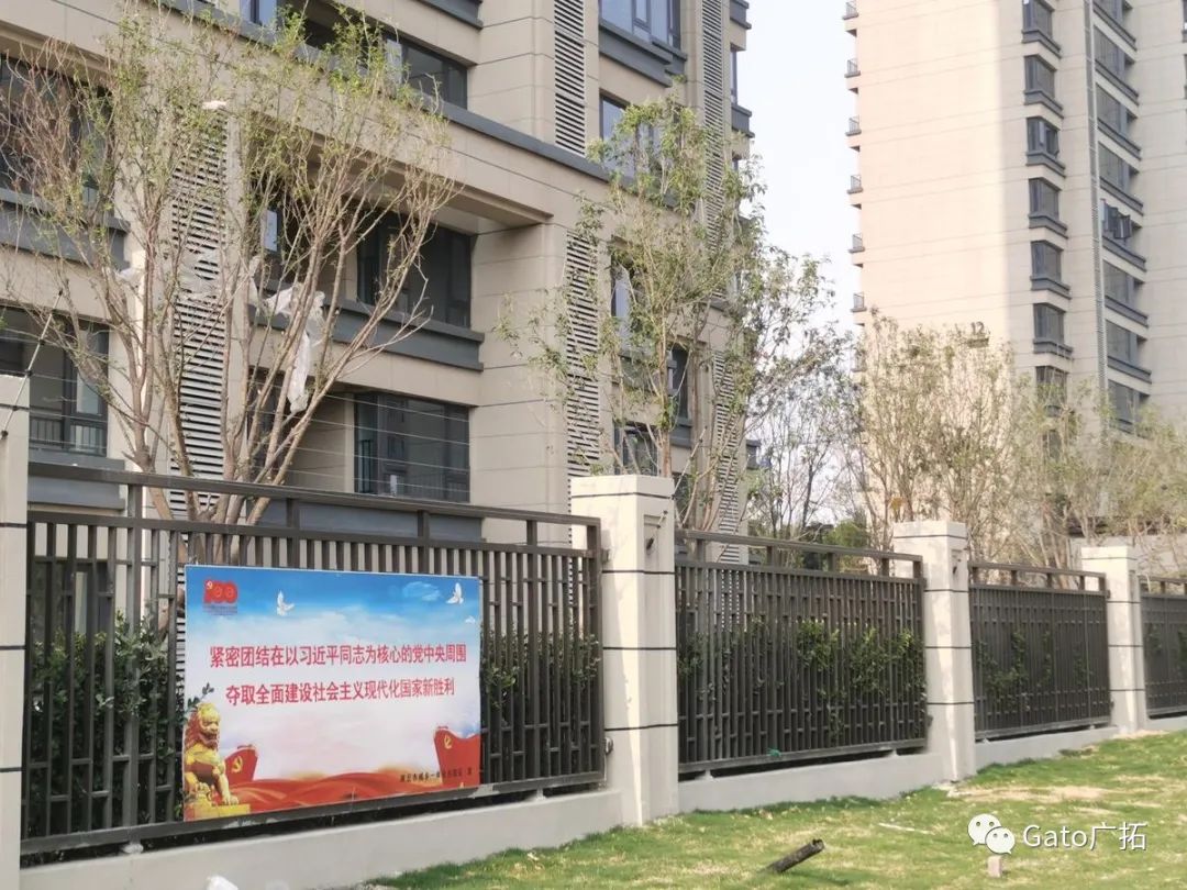 2021進度條已過半，速速圍觀廣拓上半年精選案例！(圖30)