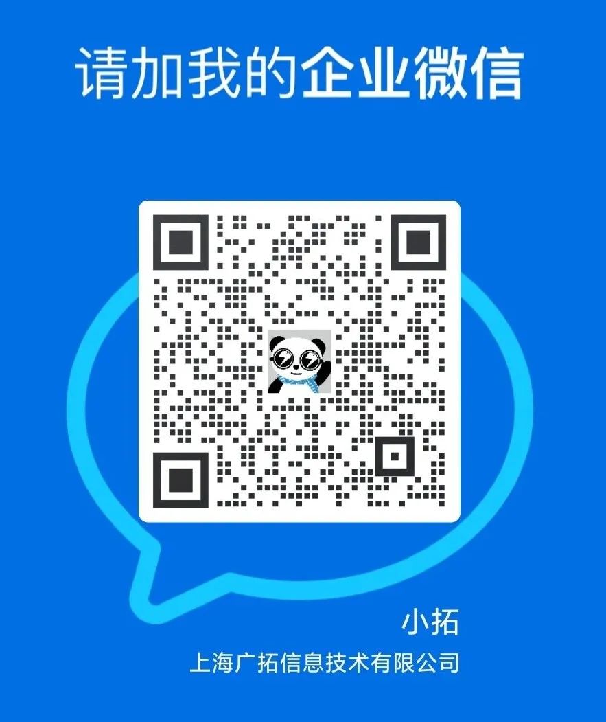 穿越回殷商王朝？15萬片甲骨的安全我來守護！(圖19)