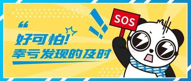 穿越回殷商王朝？15萬片甲骨的安全我來守護！(圖23)