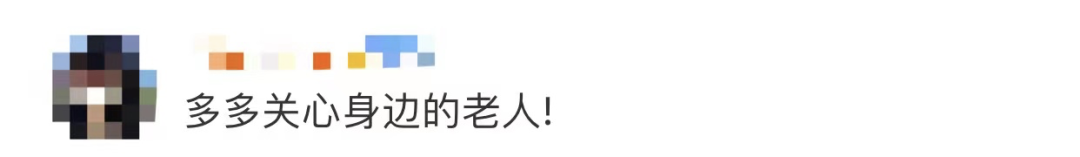 驚險！外賣放門口一天沒人拿？警察開鎖破門后……(圖11)