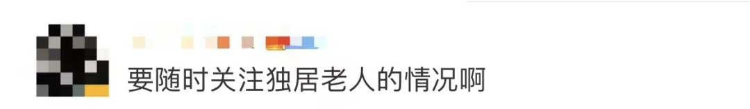 驚險！外賣放門口一天沒人拿？警察開鎖破門后……(圖10)