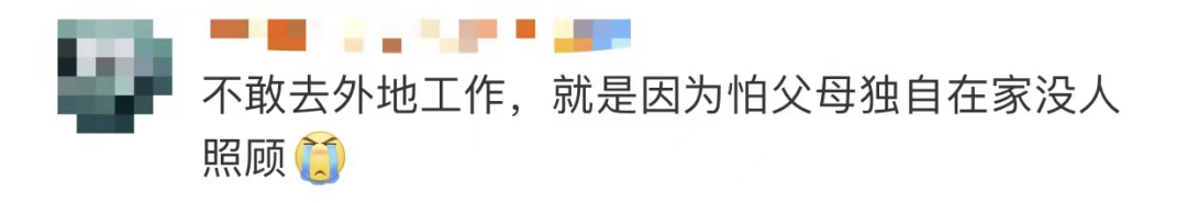 驚險！外賣放門口一天沒人拿？警察開鎖破門后……(圖9)