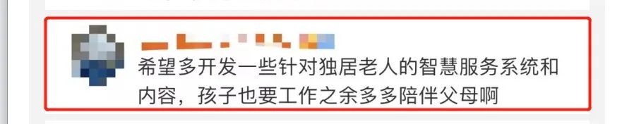 驚險！外賣放門口一天沒人拿？警察開鎖破門后……(圖13)