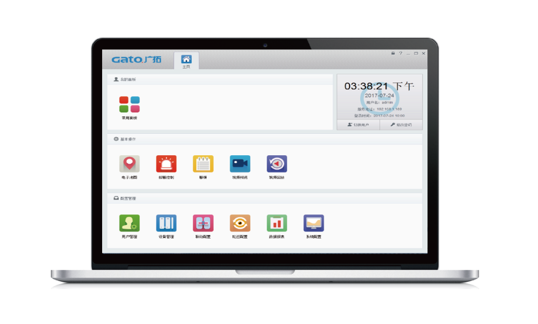 驚險！外賣放門口一天沒人拿？警察開鎖破門后……(圖16)