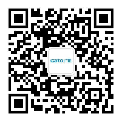 喜報|廣拓獲評“2020年度十大智慧社區品牌”！(圖8)