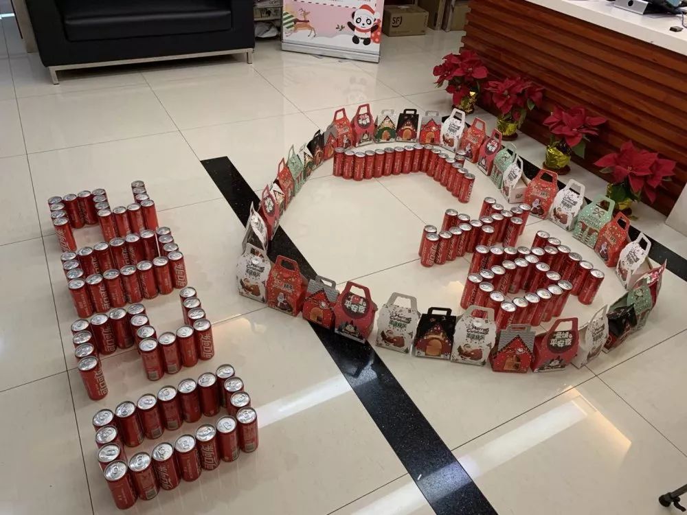 廣拓時光|暖暖圣誕節，我們在一起！(圖22)