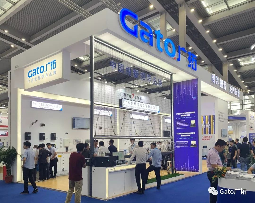 安博會現場直擊,廣拓全系列產品及解決方案首次集中亮相!(圖3)