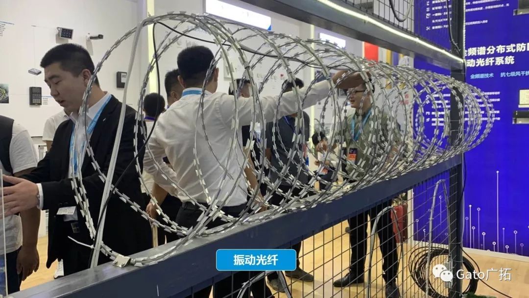 安博會現場直擊,廣拓全系列產品及解決方案首次集中亮相!(圖6)