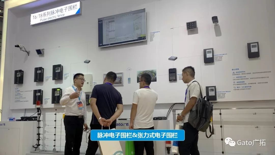 安博會現場直擊,廣拓全系列產品及解決方案首次集中亮相!(圖8)