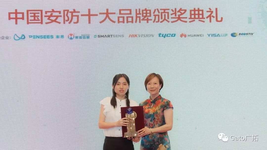 安博會現場直擊,廣拓全系列產品及解決方案首次集中亮相!(圖17)