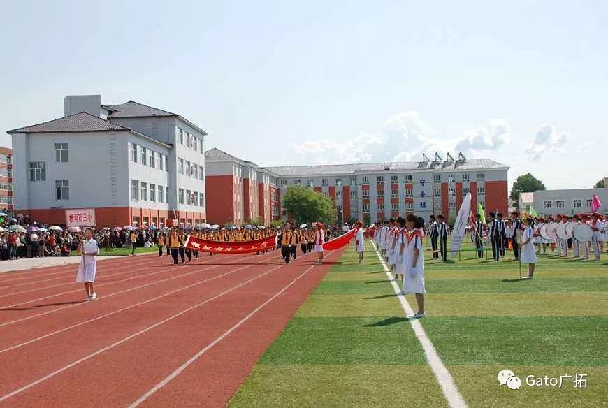 開學季，“校園安全風險防控體系”建設再推進！(圖2)