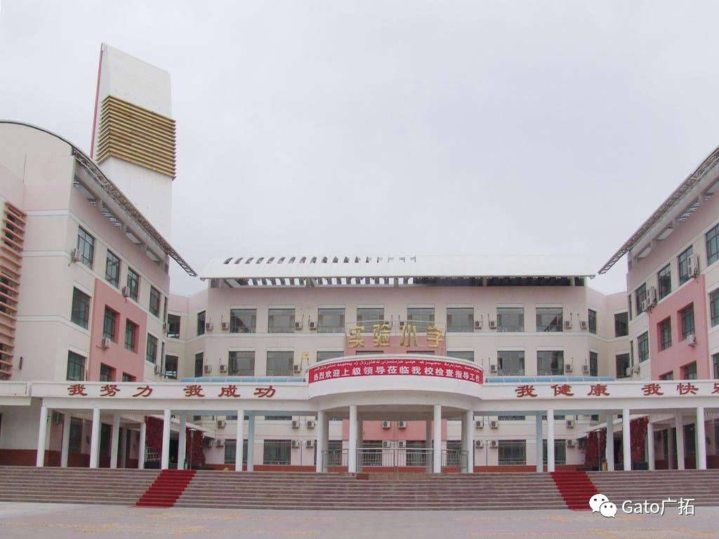 新疆41所小學(xué)幼兒園案例,教你如何破解校園安防難題!(圖6)