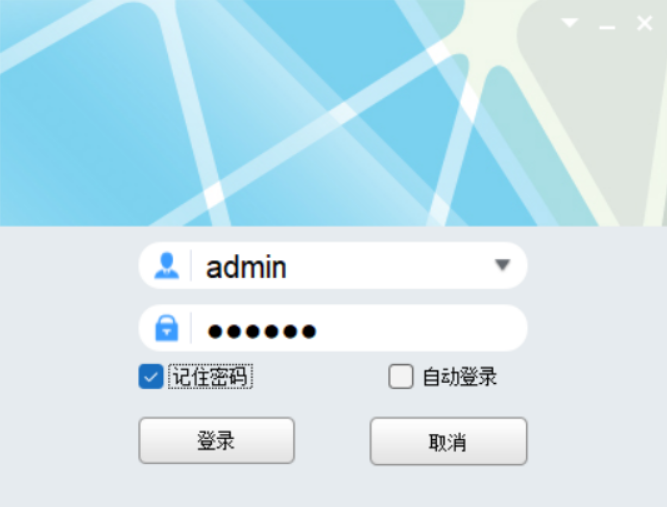 如何在SAM200調取視頻聯動時的報警錄像?技術專家在線解答(圖2) 如何在SAM200調取視頻聯動時的報警錄像?技術專家在線解答(圖2)