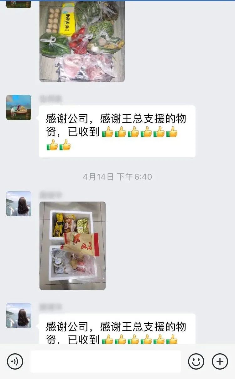 疫情下的廣拓,有些心底話想說……(圖15)